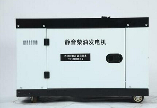 顺庆科克12kw小型柴油发电机组
